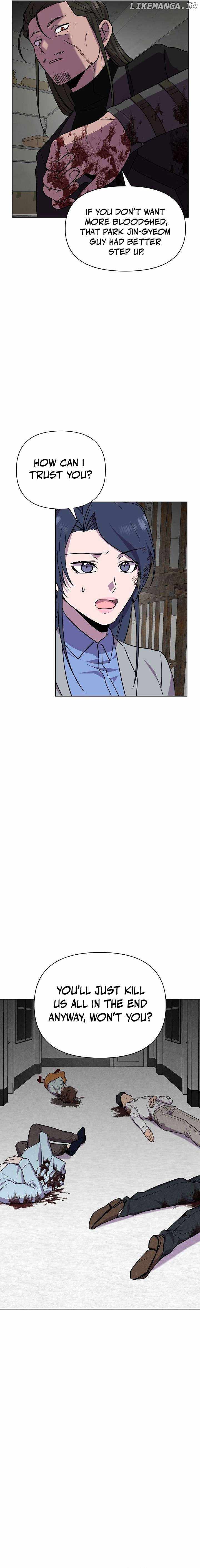Alice (Yang Kipul) Chapter 17 14